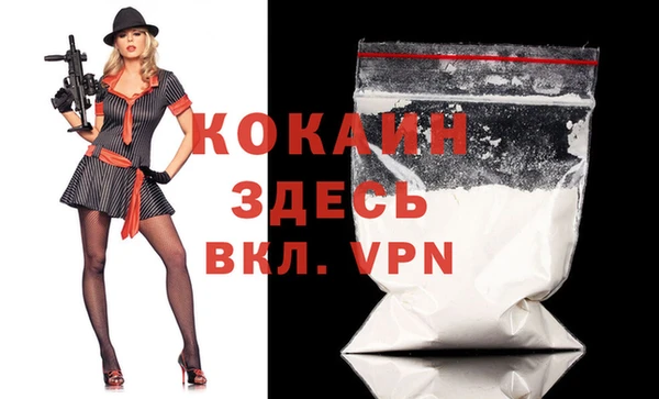 героин Алексеевка