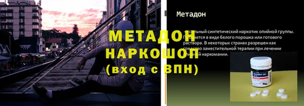 таблы Алексин