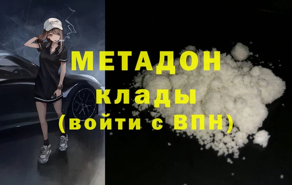 амфетамин Алзамай