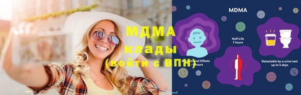 амфетамин Алзамай