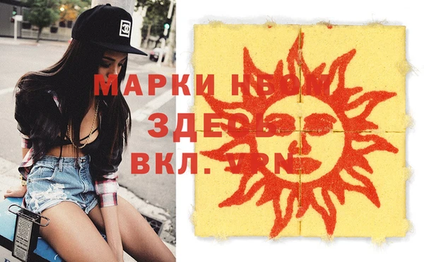 таблы Алексин