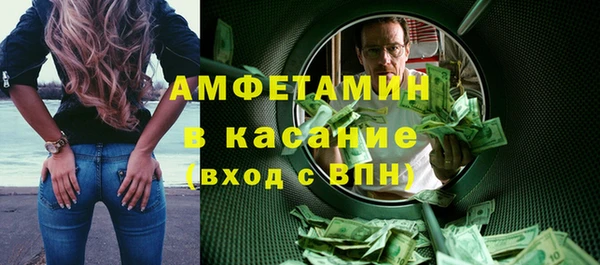 таблы Алексин