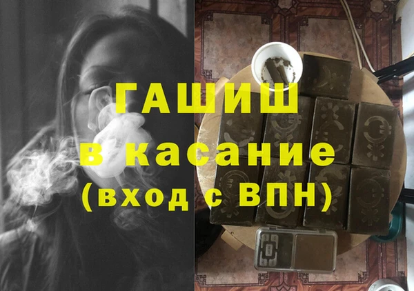 таблы Алексин