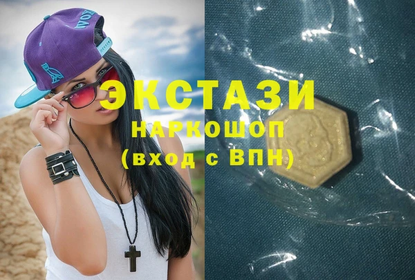 героин Алексеевка