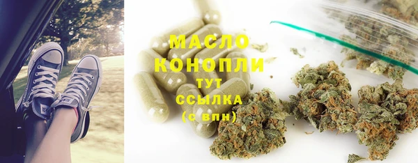 таблы Алексин