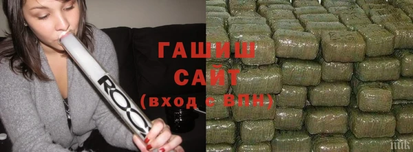 героин Алексеевка