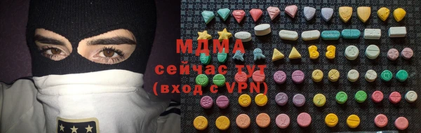 героин Алексеевка