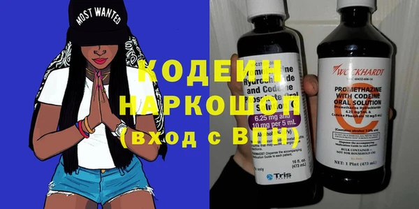 таблы Алексин