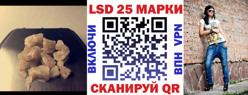 ЛСД экстази ecstasy  где продают   Черкесск 