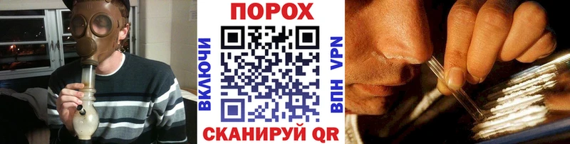 МЕТАМФЕТАМИН витя  Черкесск 