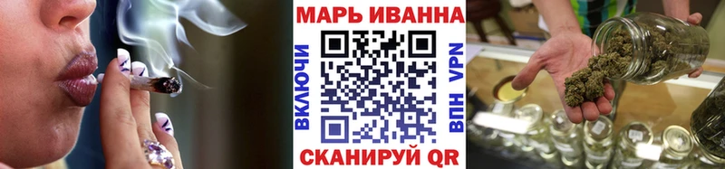 наркотики  mega ONION  Канабис LSD WEED  Черкесск 
